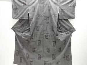 色紙に草花模様織り出し本場泥大島紬着物(5マルキ)